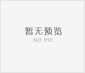 中國TPU薄膜生產(chǎn)企業(yè)及特點(diǎn)