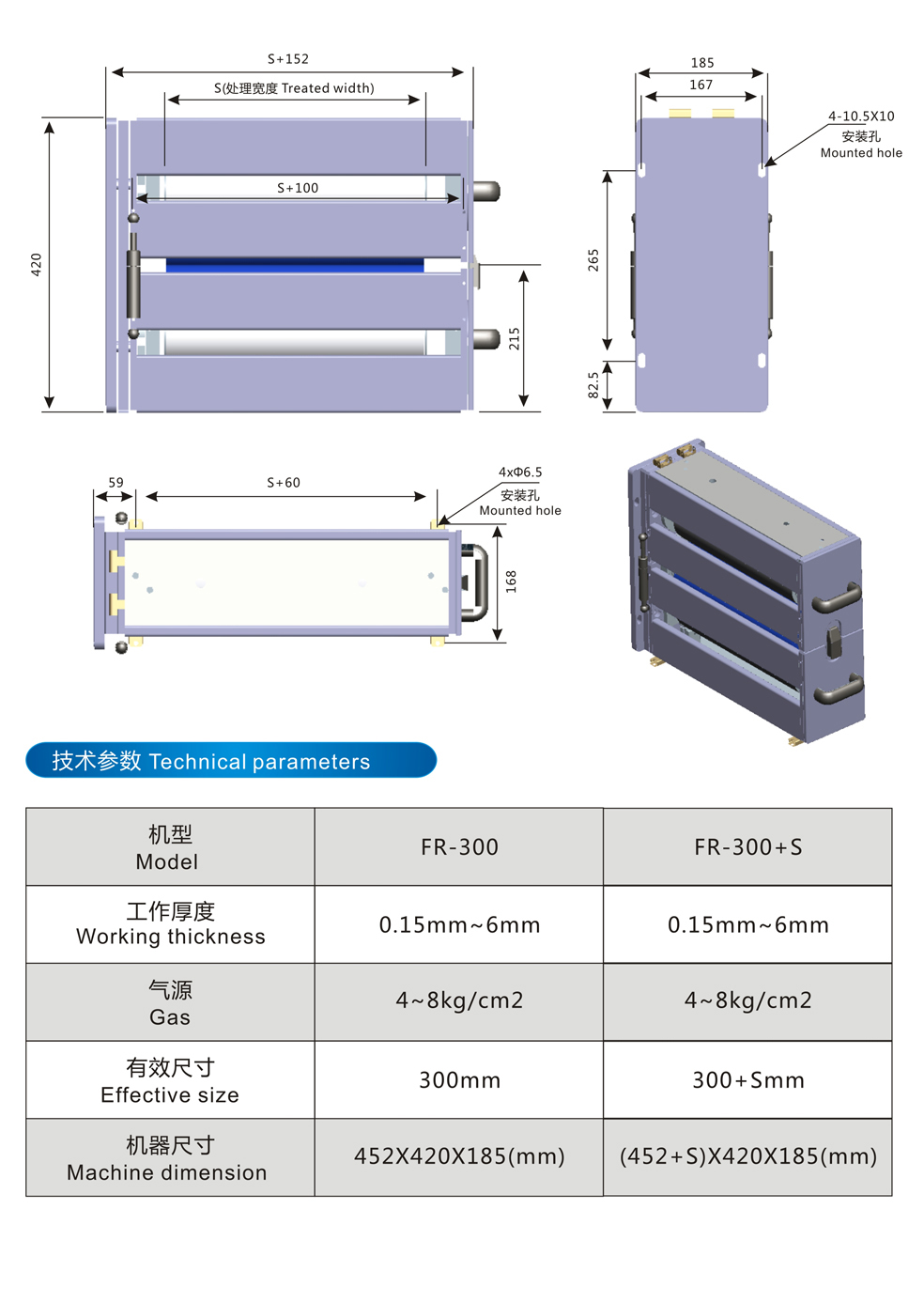 未標題-1.jpg